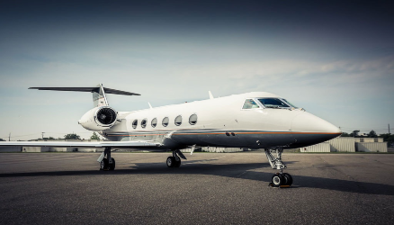 2006 Gulfstream │For Sale